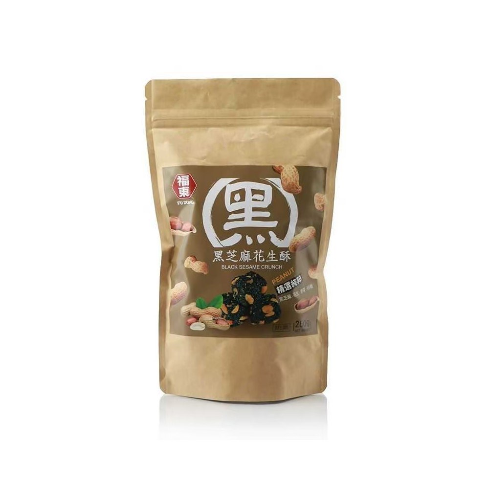 花生芝麻酥