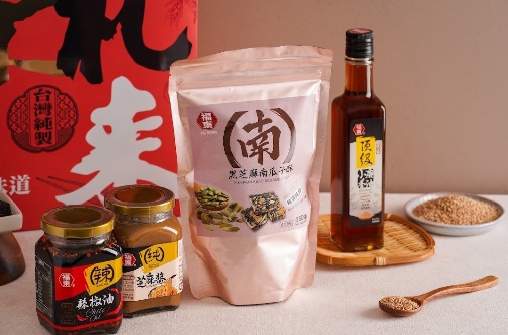 福東香油禮盒