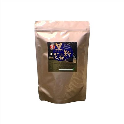 黑芝麻粉