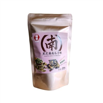 南瓜子芝麻酥