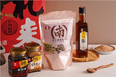 福東香油禮盒