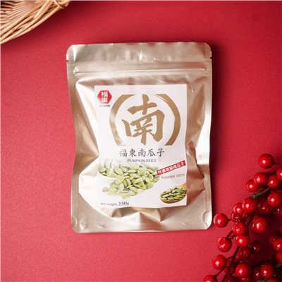 福東南瓜子