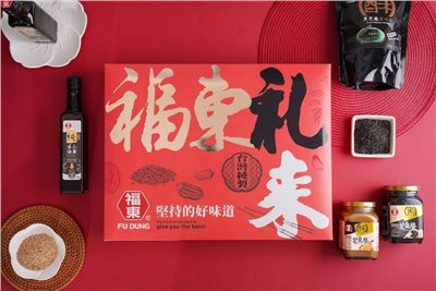 純香油禮盒